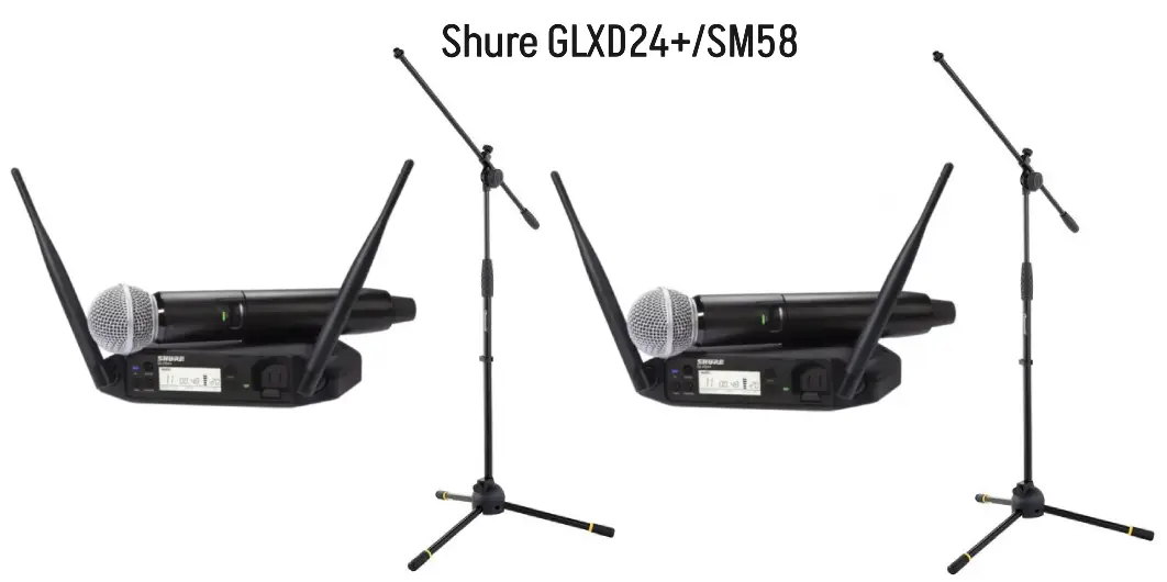 Micrófono inalámbrico Shure SM 58